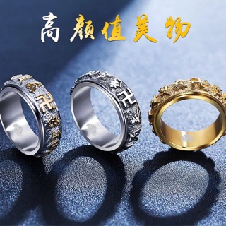 Nhẫn titan ko đen an ma ni bat me hong tài lộc
