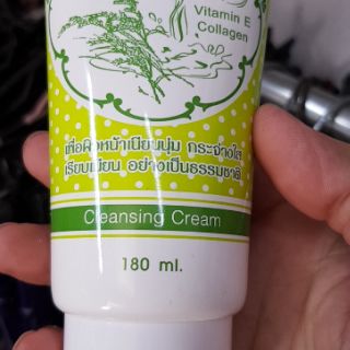 Sửa sửa  mặt RICE MILK thái lan
