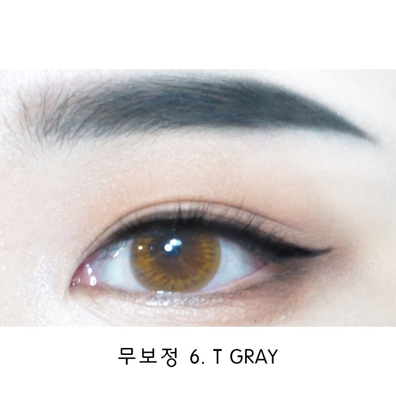 Chì Kẻ Mày Đầu Mảnh I Don't Think So Easy To Draw Eyebrow