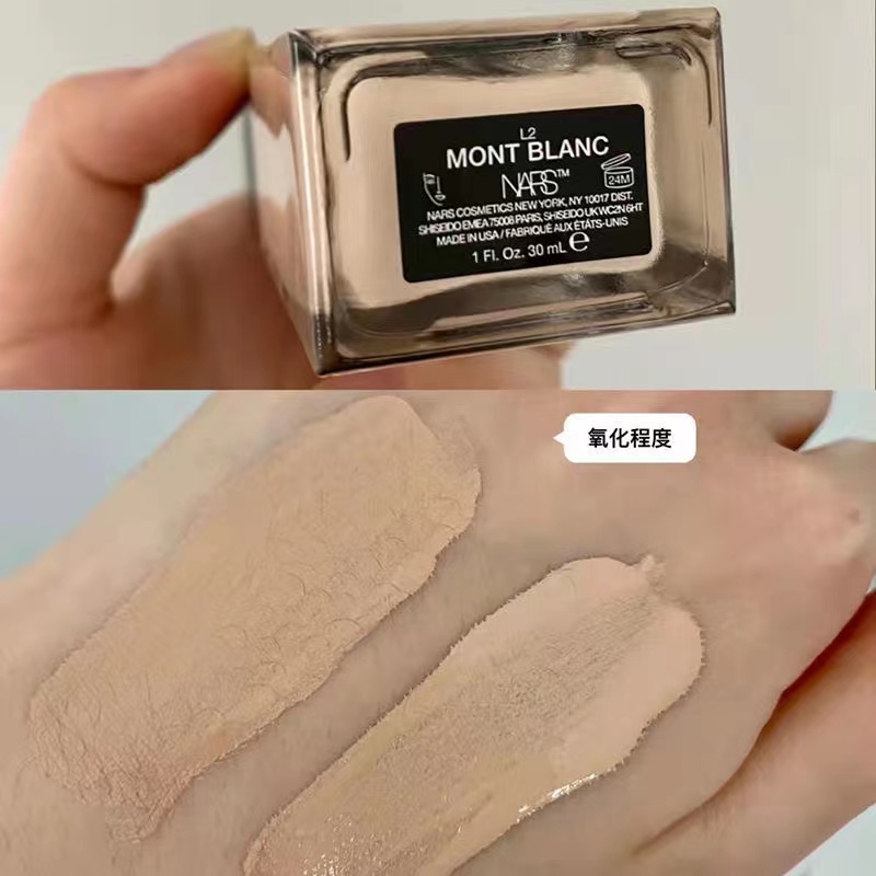 Kem Nền Dạng Lỏng NARS Nas 30ml