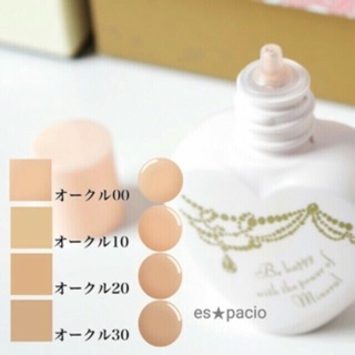 Sale 09/09 Kem nền lỏng SHISEIDO INTEGRATE MINERAL Nhật Bản