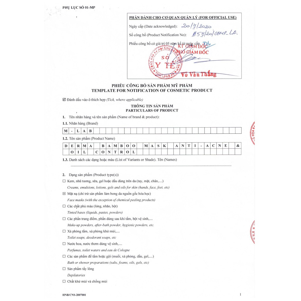 Mặt Nạ Sợi Tre M-Lab