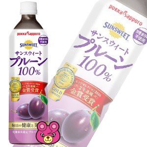 Nước Ép Mận Khô Sunsweet Prune Juice Nhật Bản 900ml