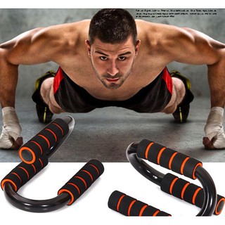 Bộ 2 Dụng cụ hít đất chữ S Pro Sport Land binhansport