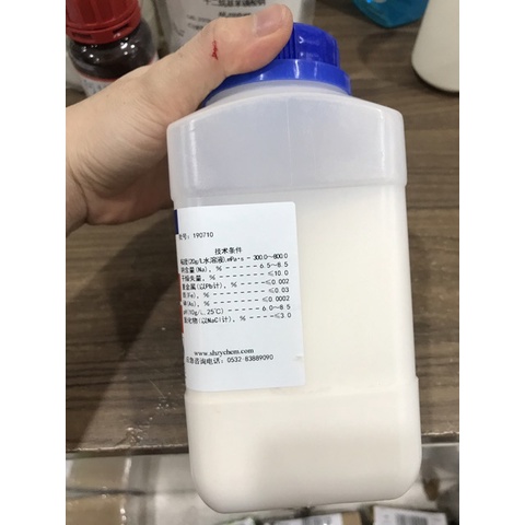 Hóa chất CMC lọ 500g Natri Carboxymethyl Cellulose Sodium CAS 9004-32-4