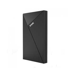 BOX HDD 2.5 SSK SATA USB 3.0 CHÍNH HÃNG