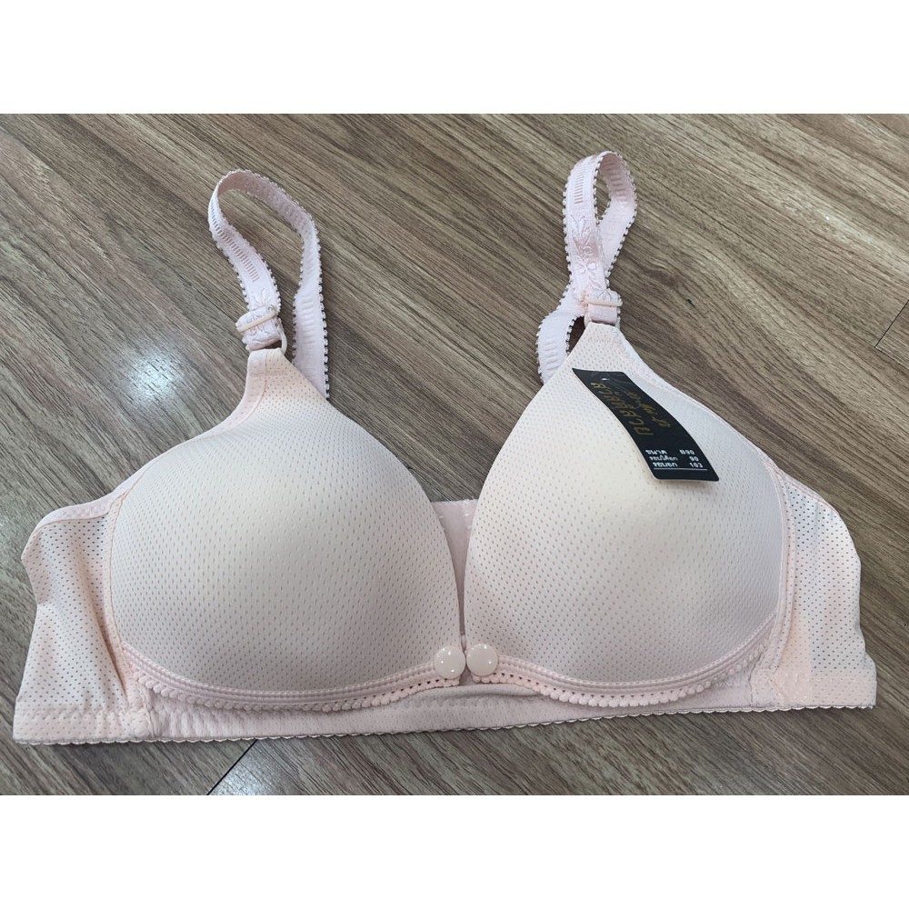 [CÓ SIZE 40-100KG] Áo ngực bầu và cho con bú không gọng mặc bầu và sau sinh giá rẻ big size cao cấp co dãn nhiều mát