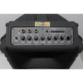 Loa kéo MBA SA8800