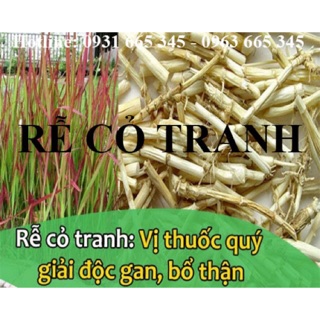 FREE SHIP 99k- Rễ cỏ tranh giải nhiệt ngày hè