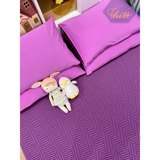 Drap lạnh 2105DRL008