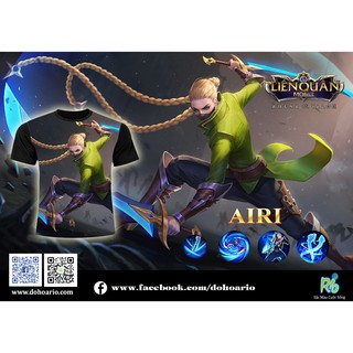 Áo Liên Quân - Airi