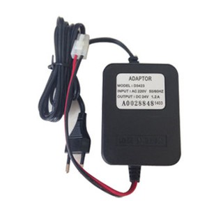 nguồn 24v máy lọc nước Biến áp (Adaptor) 24V – 1.2A Đài Loan - chuyển nguồn