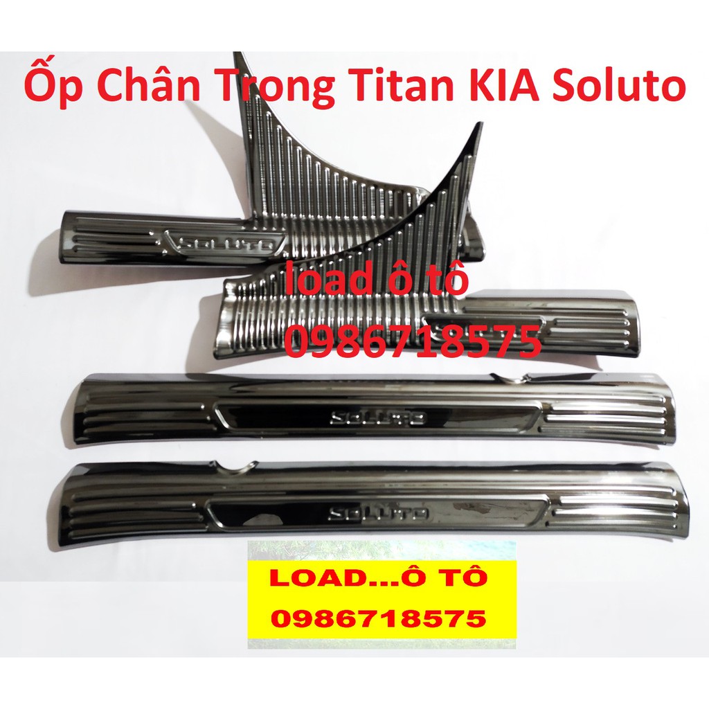 Ốp Bậc Cửa, Nẹp Bước Chân Trong KIA Soluto Chất Liệu Titan Cao Cấp