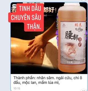 Tinh dầu massa thảo dược
