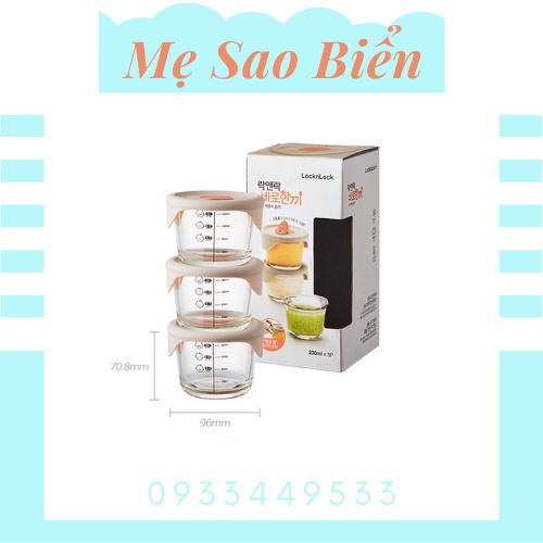 Set 3 hộp trữ đồ ăn dặm thủy tinh cho bé Lock&Lock 230ml (có tách lẻ) Lock and lock
