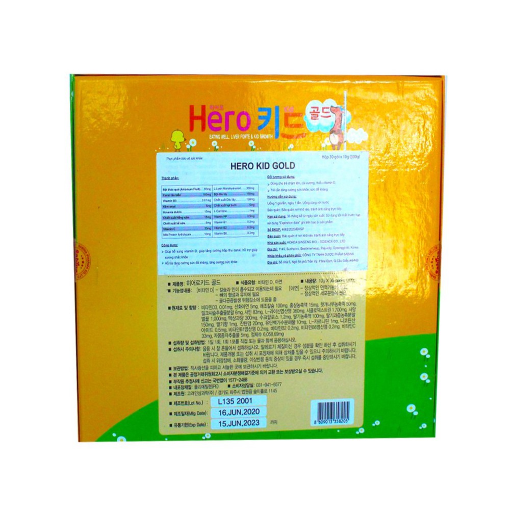 HERO KID GOLD – Hộp 300gr- BỔ SUNG VITAMIN VÀ KHOÁNG CHẤT – TĂNG CHIỀU CAO – TĂNG CƯỜNG SỨC ĐỀ KHÁNG CHO TRẺ EM