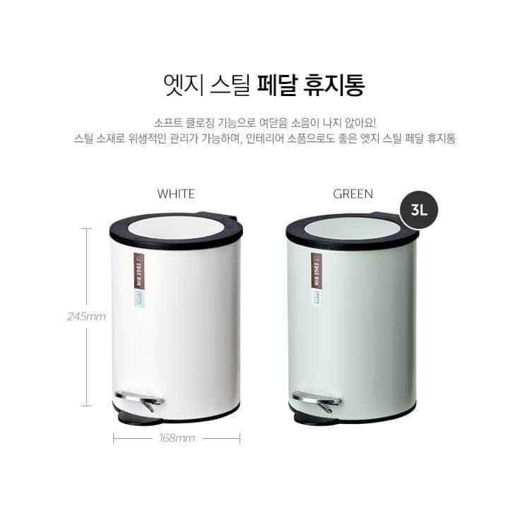 THÙNG ĐỰNG RÁC 3L LOCK&LOCK