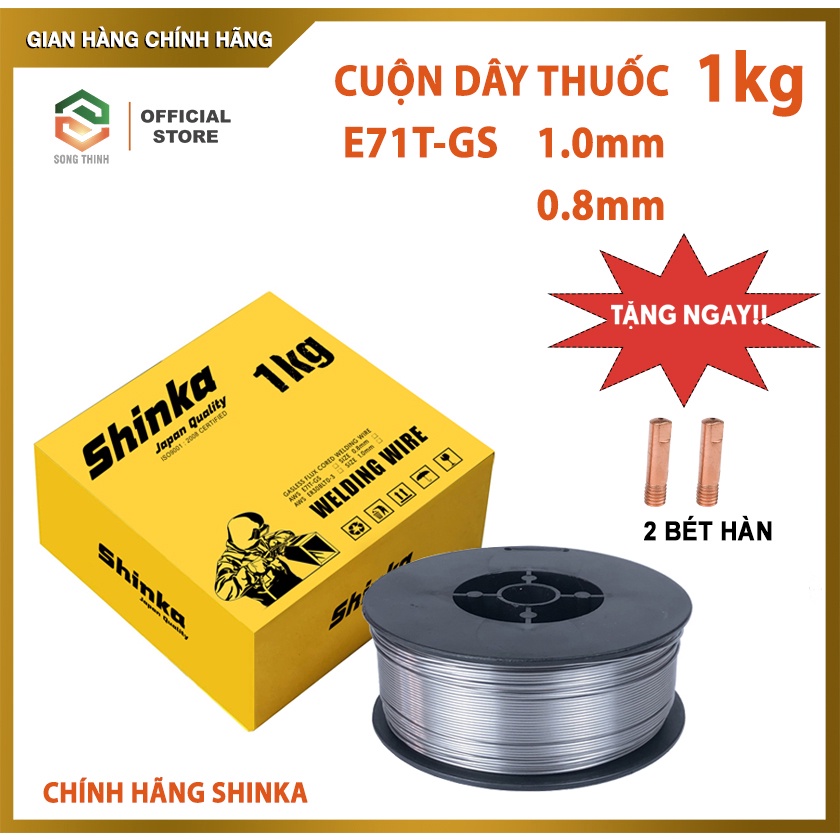 Cuộn dây hàn Mig lõi thuốc 1kg  E71T-GS 1.0mm | không dùng bình khí | sử dụng hàn sắt , thép