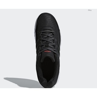 Giày thể thao nam Adidas Duramo Lite M BB0805