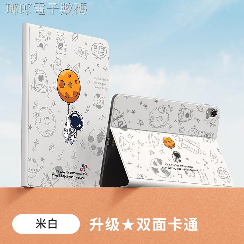 ❃♧Bao Da Máy Tính Bảng Chống Sốc Cho ipad 2021Pro 12.9 Inch air4 Apple 2020 Eighth Generation 10.2 mini6 Mini 2/3