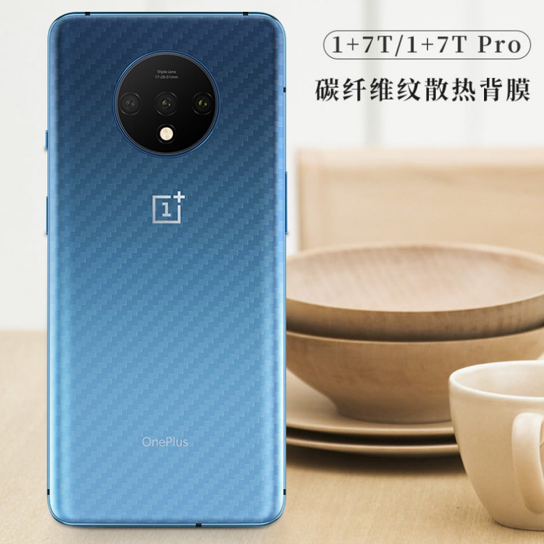 (mua 1 Take 1) Miếng Dán Sợi Carbon Mềm Bảo Vệ Mặt Sau Cho Oneplus 7t / 7t Pro