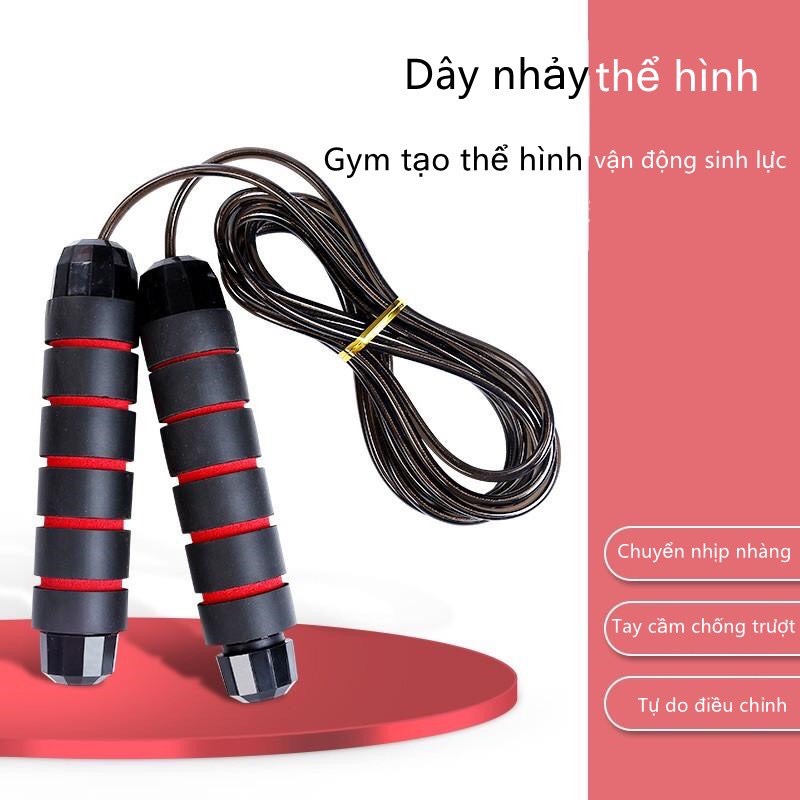 Dây lõi thép dây nhảy thể lực kèm bạc đạn điều chỉnh chuyên nghiệp Gym thể thao giảm cân đốt calo điều chỉnh dễ dàng