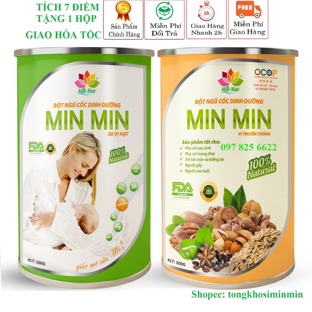 Ngũ Cốc Lợi Sữa - Bột Ngũ Cốc Bầu Min Min  (500GAM)