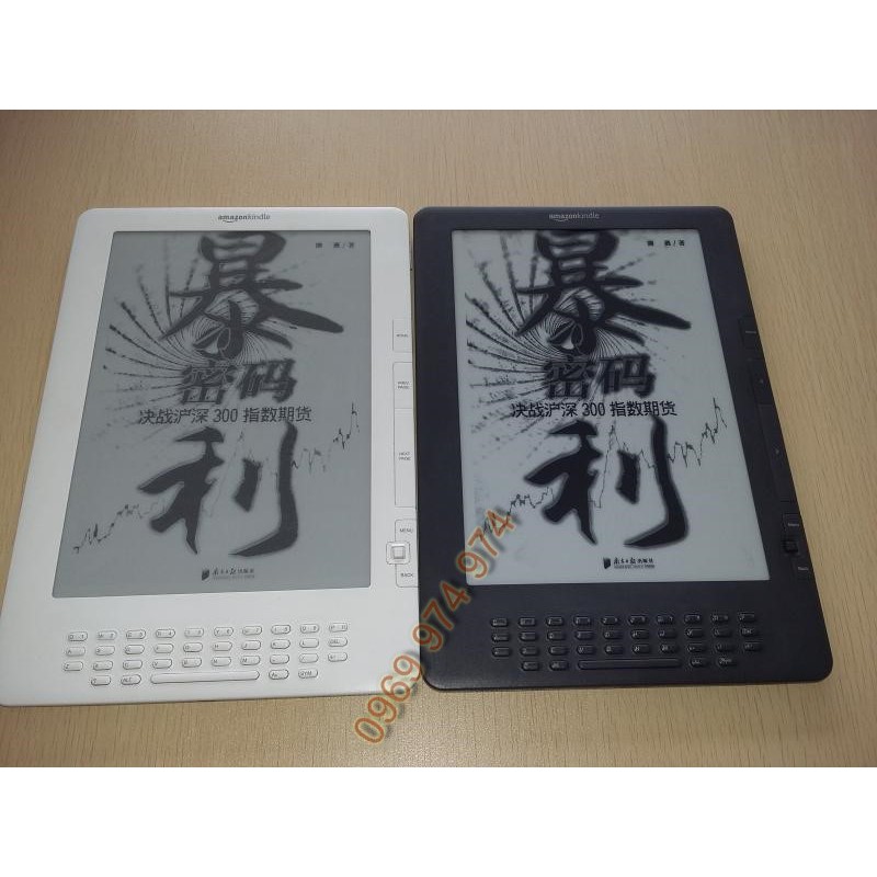 Máy đọc sách Kindle DX