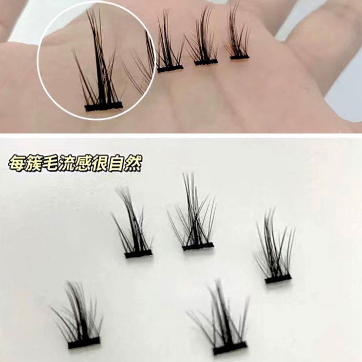 [Hàng mới về] Mi giả tự nối hộp 5 kiểu mi dưới + mi chùm chữ A + mi chùm chữ V Cao Cấp