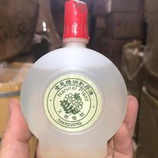 TINH DẦU CẠO GIÓ MỊNI MỚI TIỆN DỤNG CHO MỌI GIA ĐÌNH