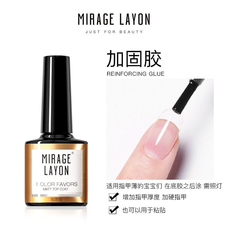 Keo Dán Móng Tay Đa Năng Mới
