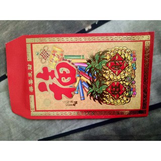 10 bao Lì xì truyền thống
