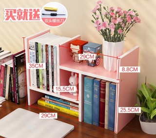 GIÁ SÁCH MINI ĐỂ BÀN BẰNG GỖ