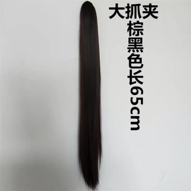 !! Đuôi tóc giả cho nam