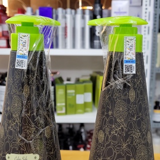 Dầu gội xả Macadamia trẻ hóa Rejuvenating 300ML 1000ml