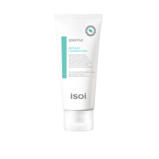 (Hàng Mới Về) Sữa Rửa Mặt Chống Bụi Dịu Nhẹ 100ml