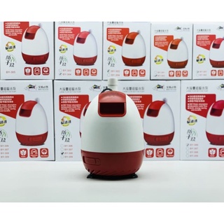 Máy bơm hút đáy bể cá/ bơm trứng baoyu by 301-302-303-304-305-306-307-308-309