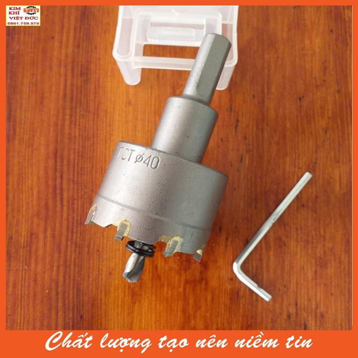 Mũi khoan sắt,inox 40mm