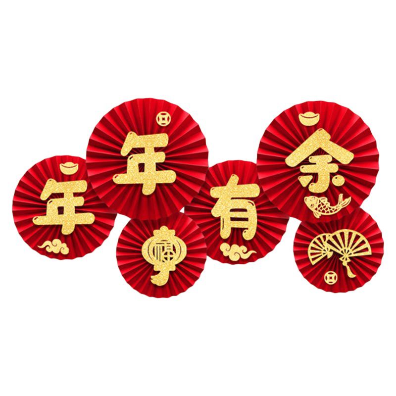 Set 6 quạt giấy treo tường trang trí năm mới 2022 #quatgiaytreo #quat giay treo #quạt giấy treo