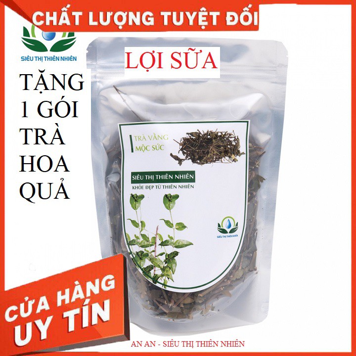 Trà Vằng Mộc Sắc ⚡️ 𝐅𝐑𝐄𝐄 𝐒𝐇𝐈𝐏 ⚡️ Chè Vằng Lợi Sữa, Trà Vằng Loại 1 Chất lượng Cao.