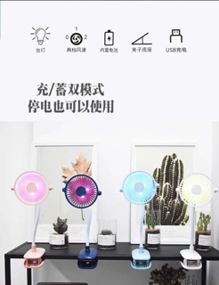 QUẠT KẸP BÀN MINI BJJ-808