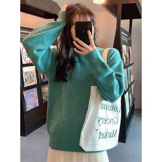 áo len sợi bông cổ tròn