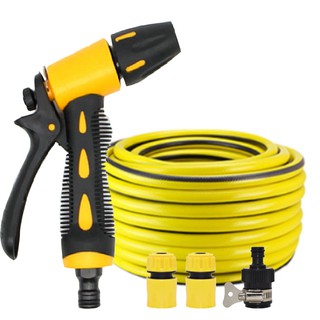Bộ Dây và Vòi Phun Xịt Nước Rửa Xe,Tưới Cây Tăng Áp Lực Nước  319498 (dây vàng-cút nối đen) [SKM]
