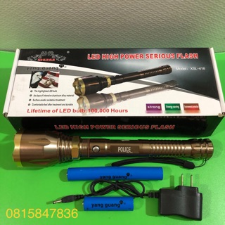 💥 đèn pin siêu sáng 💥 Police : XSL - 418 ,  màu vàng