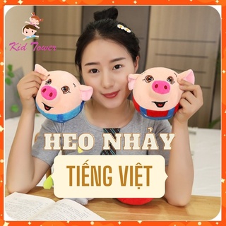 Heo nhảy nhại tiếng biết nói biết hát Tiếng Việt