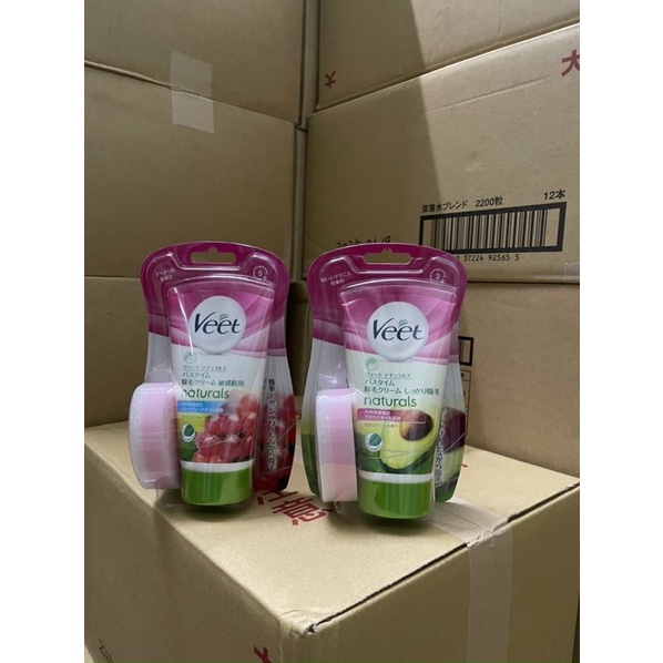 Kem tẩy lông veet 150g Nhật Bản dành cho da nhạy cảm