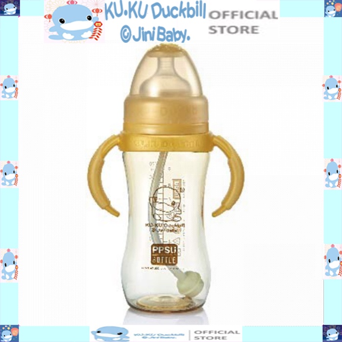 Bình sữa PPSU cổ rộng có tay cầm ku.ku duckbill ku5845 280ml