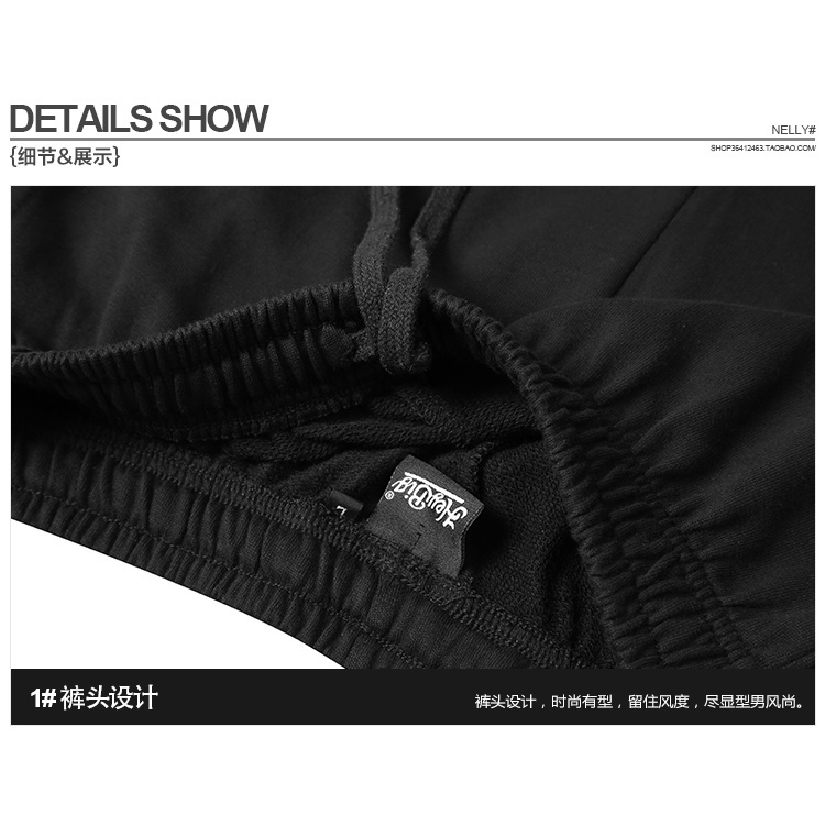 Quần short Nelly - Heybig : Mẫu GẠCH CHÉO