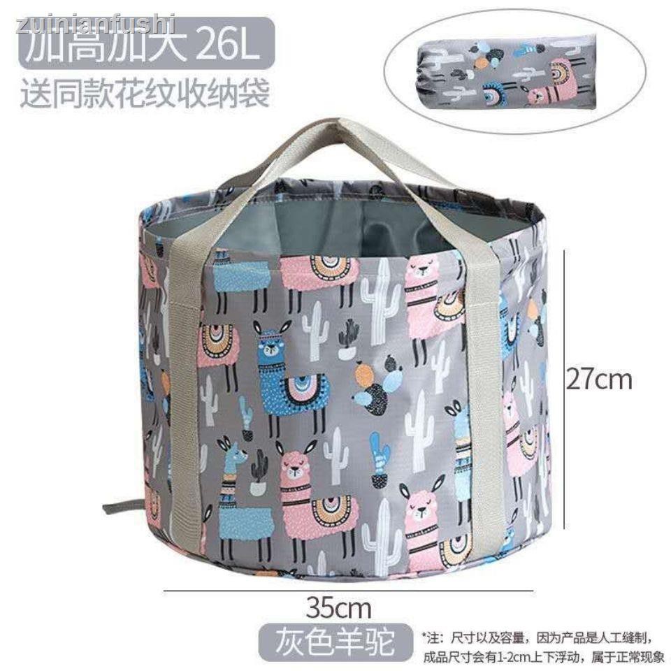 Chậu Ngâm Chân Gấp Gọn Tiện Dụng Khi Đi Du Lịch | BigBuy360 - bigbuy360.vn