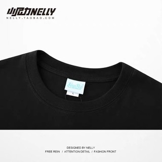 áo phông Nelly { oder taobao }